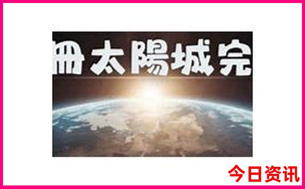 南太行自驾游路线推荐